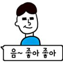 KFC상인네거리점 이미지