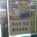 365미소약국 이미지