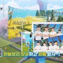 보리스토어 전자신문