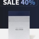 프레쉬바이오 이미지