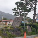 산청군청 이미지