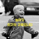 병원놀이 어린이집에서 역할놀이할 때 필요한 자료 (무료 나눔)