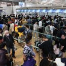 (주)청주여객터미널 이미지