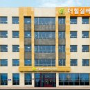 행복실버케어 이미지