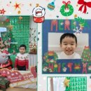 성원어린이집 이미지