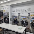 팡팡세탁소 이미지