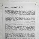 토포하우스 이미지