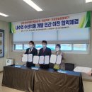 토속식품 이미지