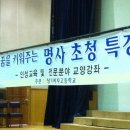 상지여자고등학교 이미지