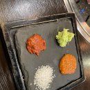 화포식당다산