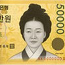 이이 이미지