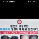 수원-0973 이미지