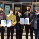 함평군환경관리센터 이미지