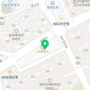 씨엘로브로우 이미지