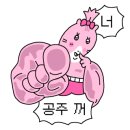 만찬불고기쌈정식