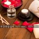 소소한인테리어 이미지