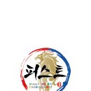 213-운정3-213 이미지