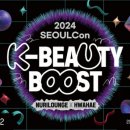 누리뷰티 이미지