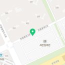 탕정면사무소 맞은편 이미지