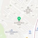 21세기연세약국 이미지