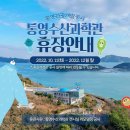 수산1번지 이미지