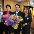 와우리보신장 이미지