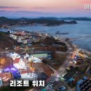 최인모공인중개사사무소 이미지