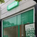 브로샌드위치