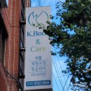 마이비한의원 이미지