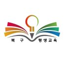 엄지 손가락 피아노 칼림바 초급반 | [강좌] 칼림바 교실, 꿈다시 한글 학당 - 덕천 2동 행정복지센터