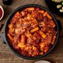 1650 | 대구 동인동 황제소갈비찜 방종찬명장 완조리밀키트 1,650g 내돈내산 후기