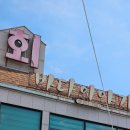 바다이야기회식당 이미지
