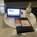 밝은비전안과의원 이미지