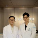 엘치과병원 이미지