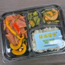 도시락 | 도시락봉사 후기 청년함밥