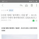 더블엔터테인먼트 이미지