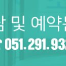 명지이비인후과의원 이미지