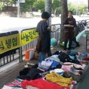 행복중심고양파주생협덕양매장
