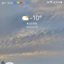 힐링스포&스파 이미지