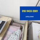 신안한방병원 이미지