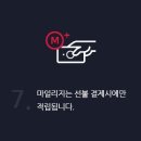 크린씨티 네이버블로그