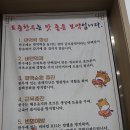 한우도축직판장 네이버블로그