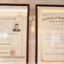 착한한우 이미지