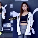 루나 일간스포츠