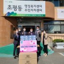 (주)더가든오브내추럴솔루션