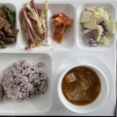 2022.01.07-흑미밥,불고기,햄야채볶음,배추김치,샐러드,양배추된장국 이미지