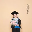 은광한의원 이미지