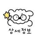 빽다방응암역점 이미지