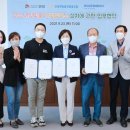 선1호 태양광발전소 이미지