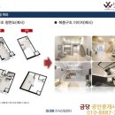 마크원공인중개사사무소 이미지